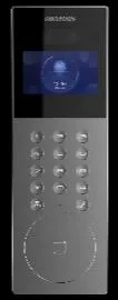 Vanjski Face recognition pozivni panel. TFT displej 4.3",rezolucija