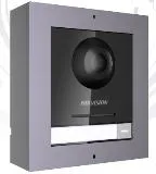 Vanjski pozivni IP videointerfonski modul, IR LED osvjetljenje, ugrađena